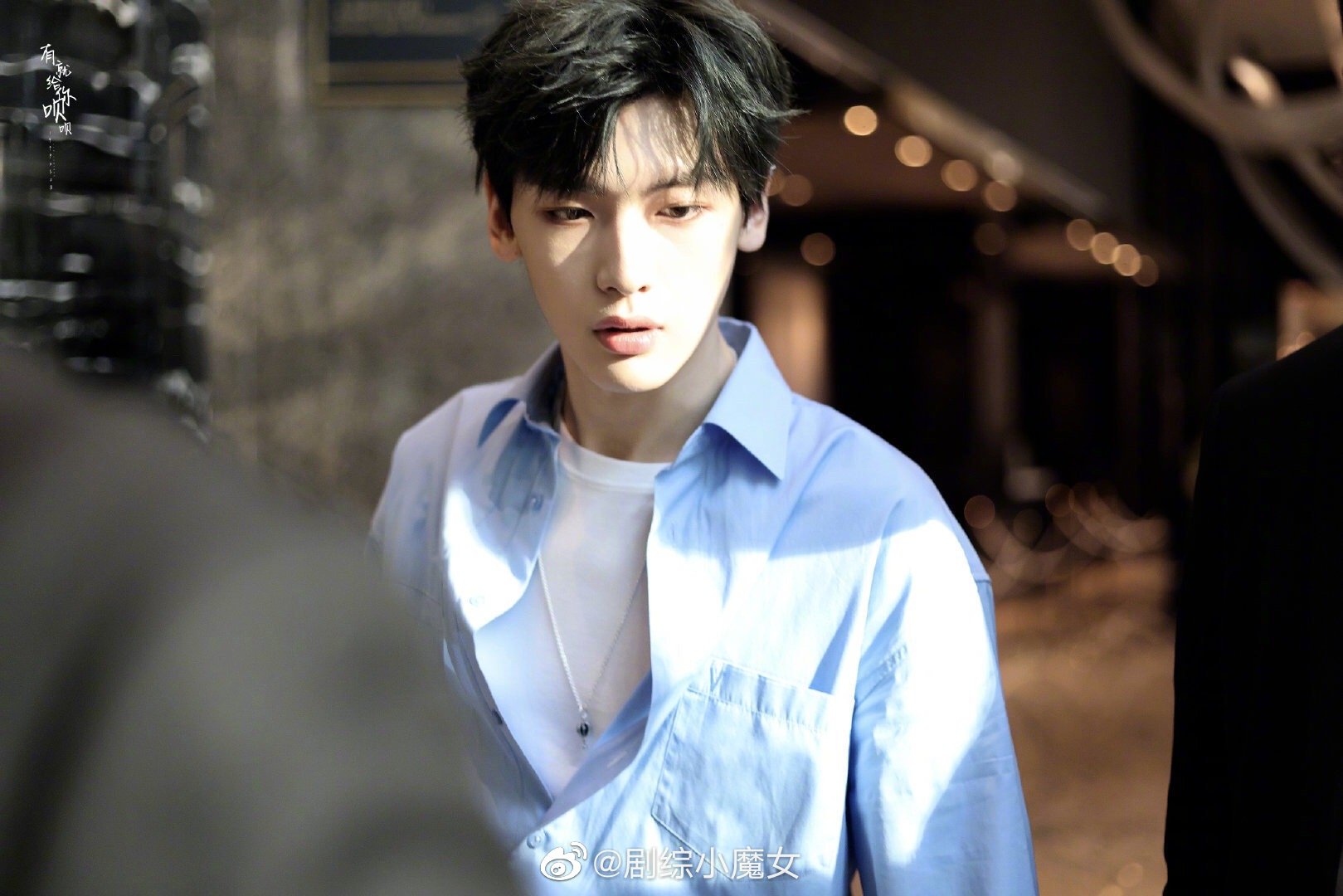 翟潇闻今天的上班图帅的有点过分了!