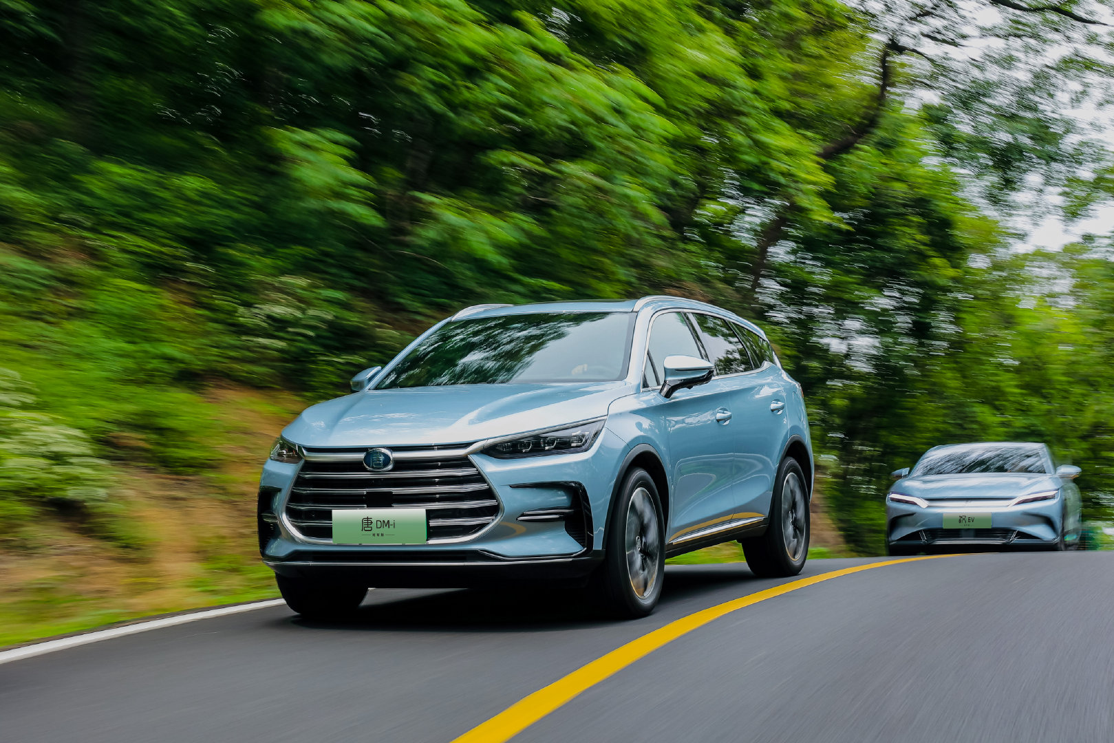 稳价增配,多重升级,汉唐双旗舰冠军版五大战区试驾走入南京-新浪汽车