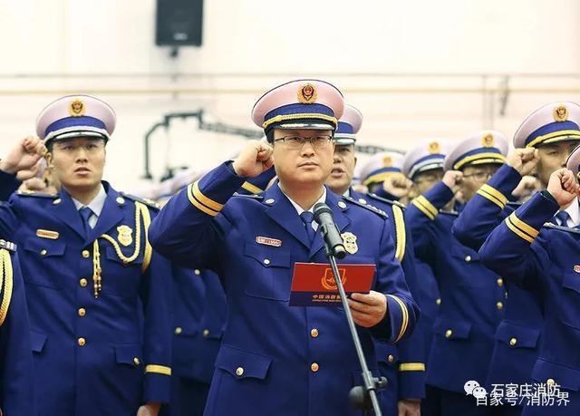 全国各省会城市消防救援支队主要领导一览