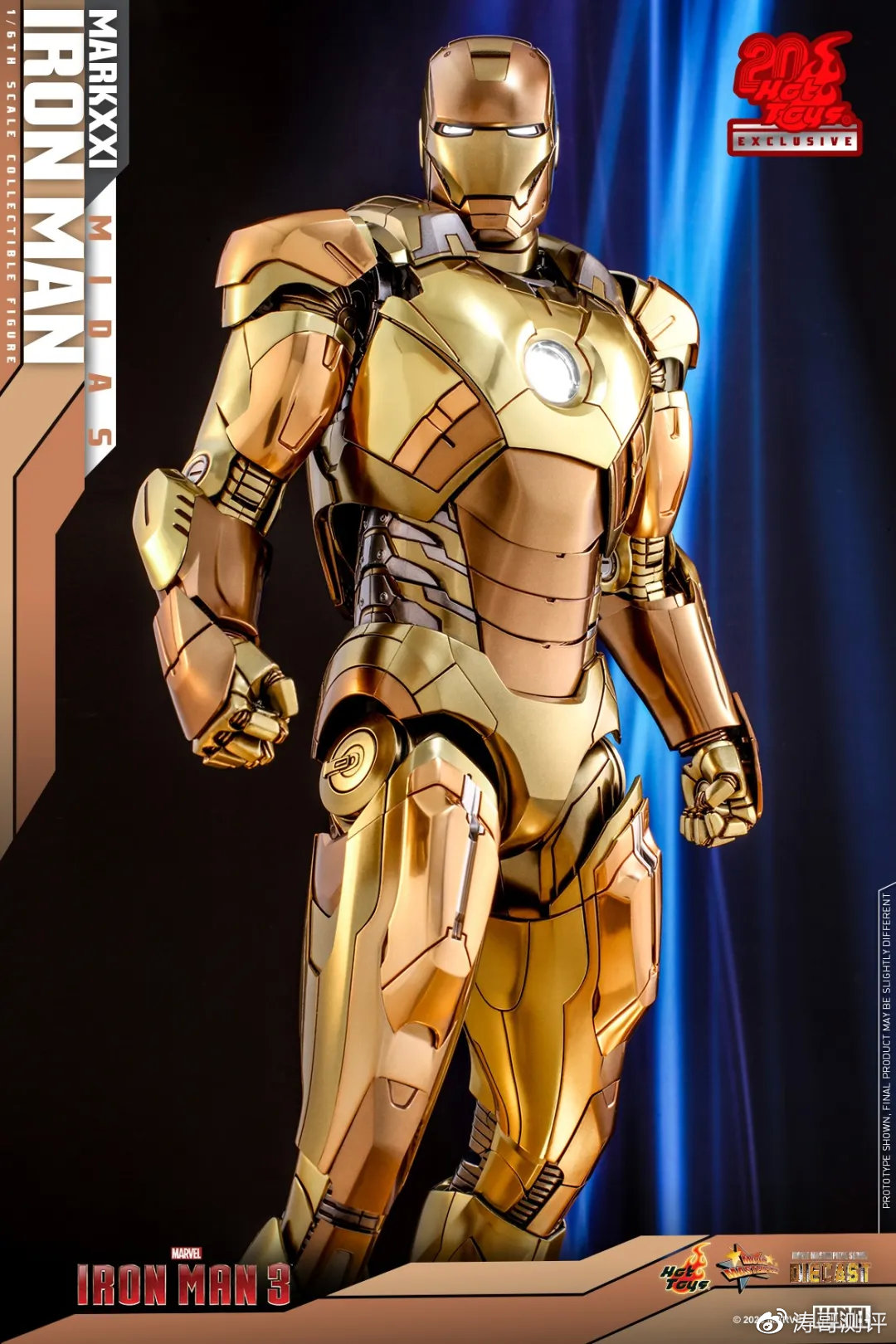 意料之中的换色ht钢铁侠mk21合金版来了
