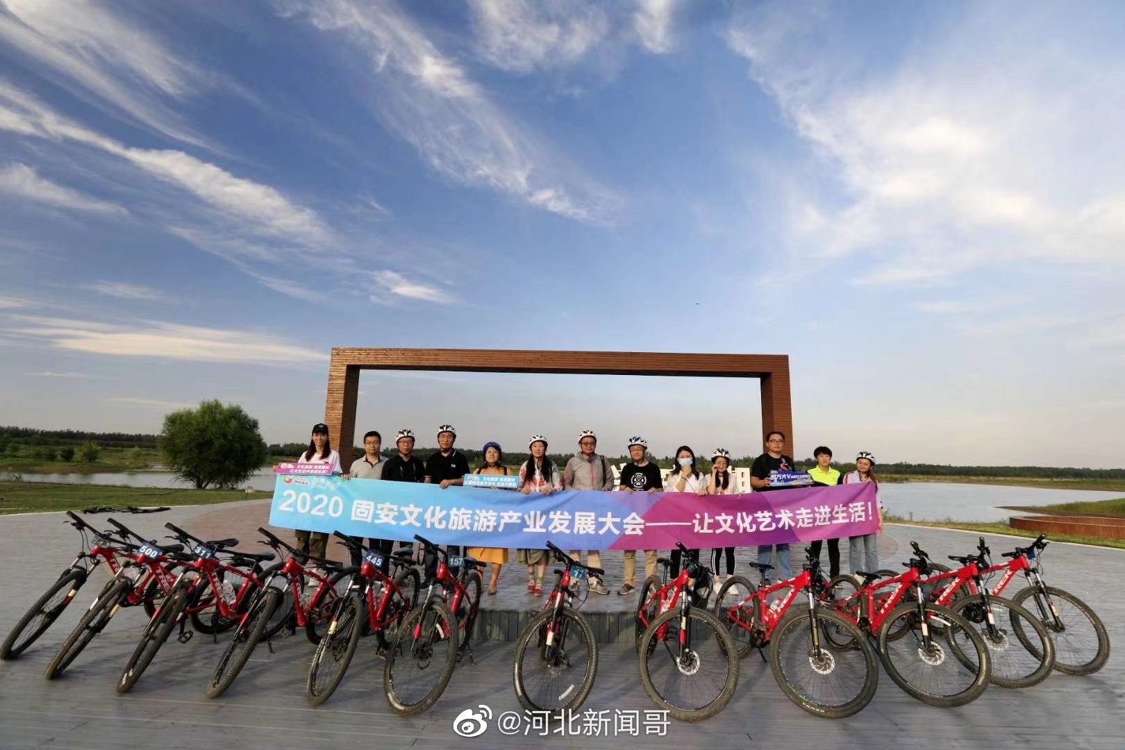 京津冀市民欢迎的户外运动公园，永定河畔骑行爱好者的天堂