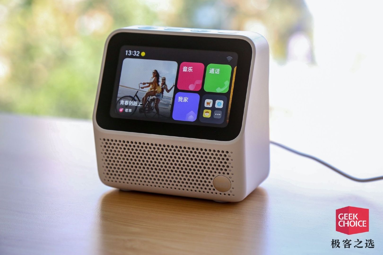 天猫精灵cc10电池版体验只卖799元的平板电脑比ipad适合老人