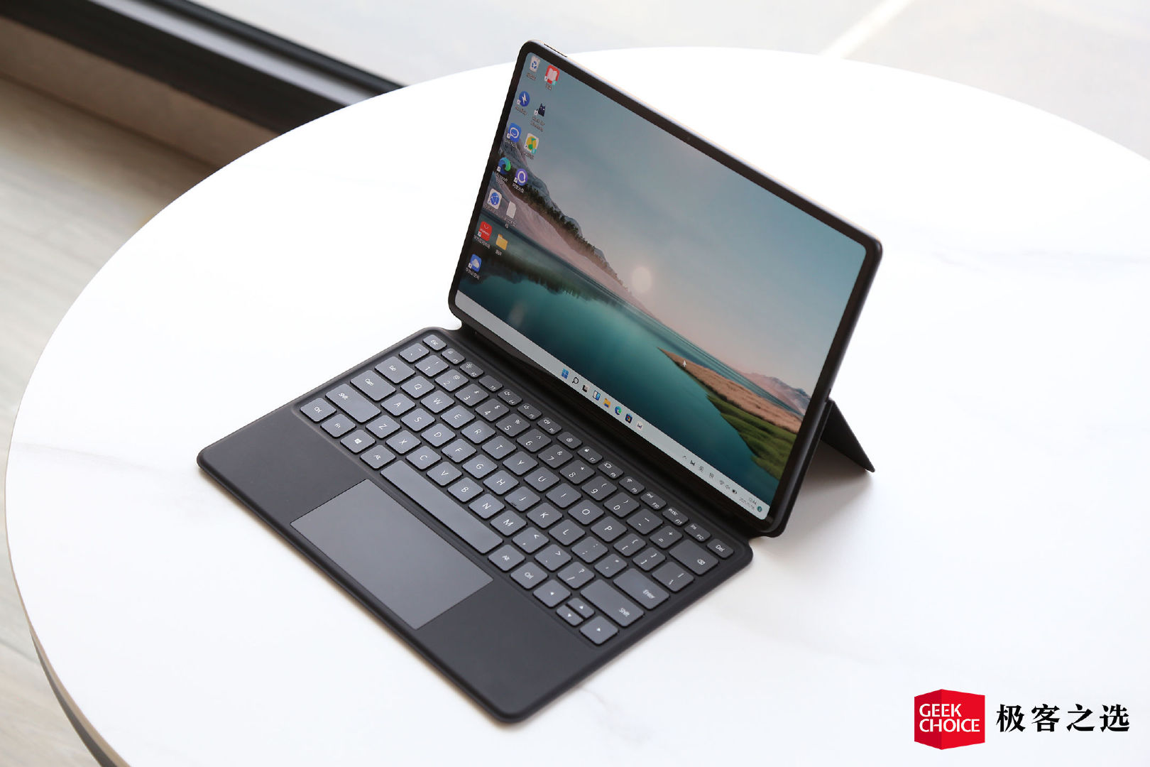 华为matebooke升级酷睿芯片和oled屏更理想的二合一笔记本