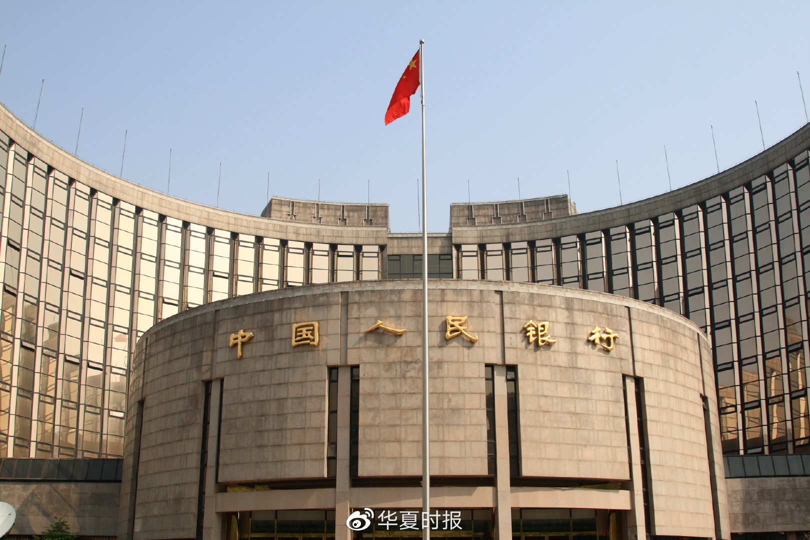 央行：已上缴结存利润6000亿｜快讯休闲区蓝鸢梦想 - Www.slyday.coM