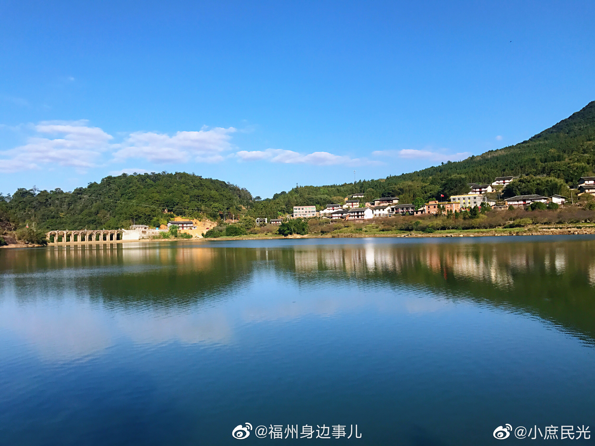 永泰大喜村