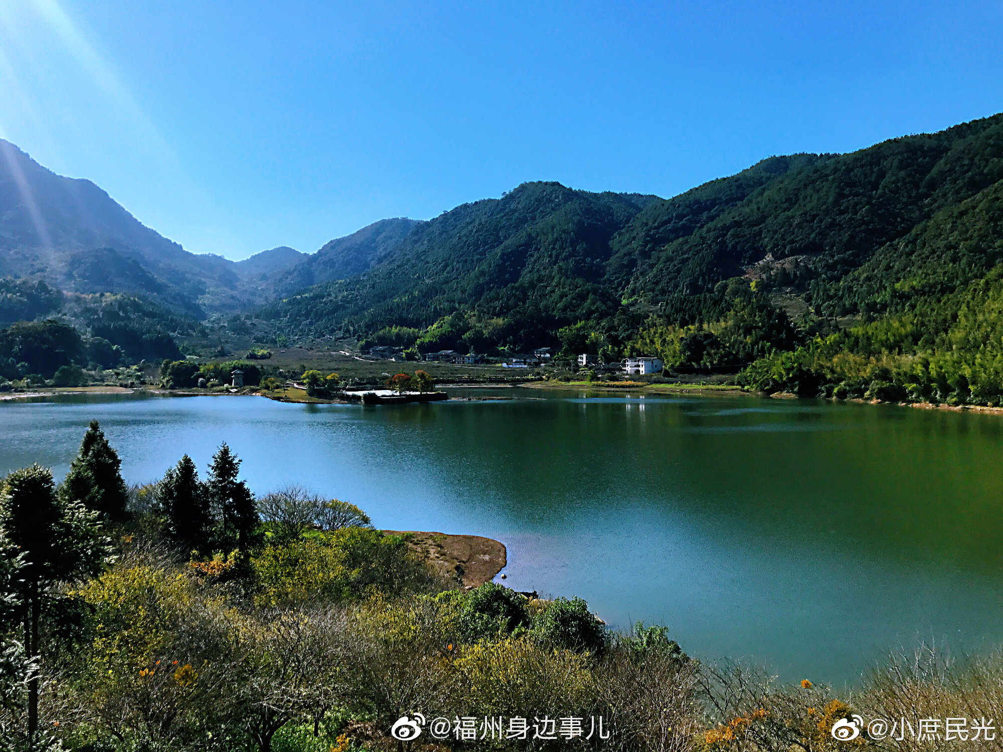 永泰大喜村