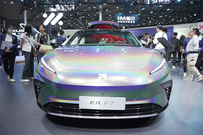 飞凡F7强势登陆上海车展，综合实力出色值得入手！-新浪汽车