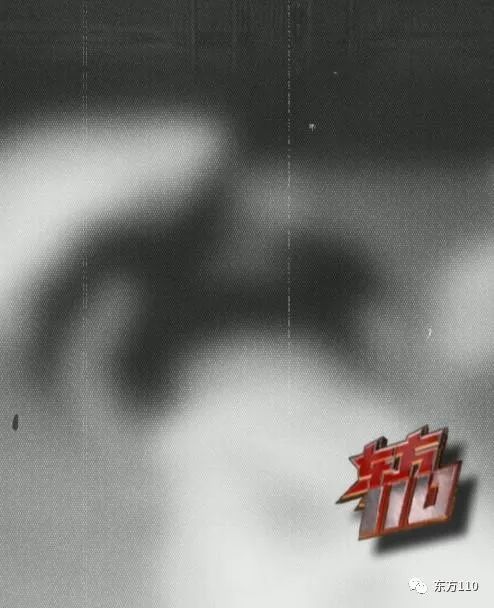 致命纪念册 今晚东方110揭晓凶手是谁!休闲区蓝鸢梦想 - Www.slyday.coM 致命纪念册 今晚东方110揭晓凶手是谁!休闲区蓝鸢梦想 - Www.slyday.coM