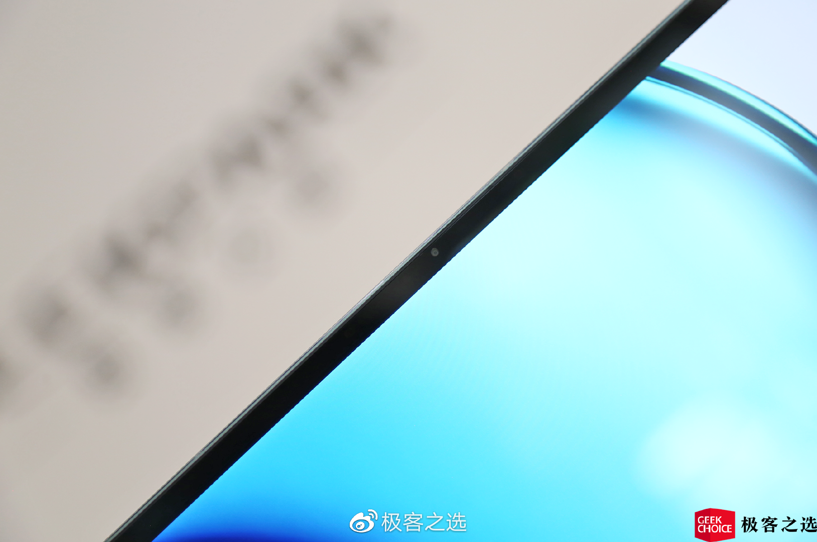 华为matebook13s评测在笔记本上使用手机app是一种怎样的体验