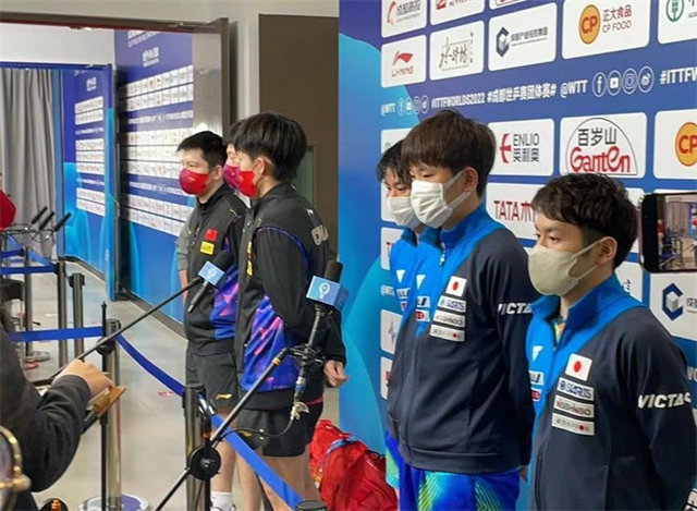 国乒被张本智和打得丢盔卸甲!王楚钦亲承很迷糊,马龙拥抱樊振东休闲区蓝鸢梦想 - Www.slyday.coM 国乒被张本智和打得丢盔卸甲!王楚钦亲承很迷糊,马龙拥抱樊振东休闲区蓝鸢梦想 - Www.slyday.coM