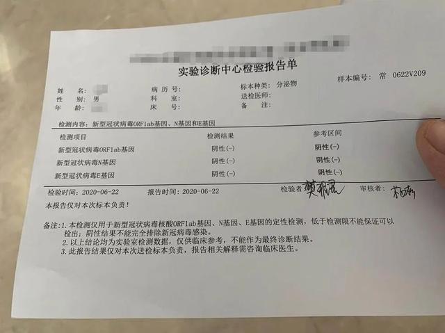 石家庄核酸检测怎么做网友讲述亲历全过程帮助您找到答案
