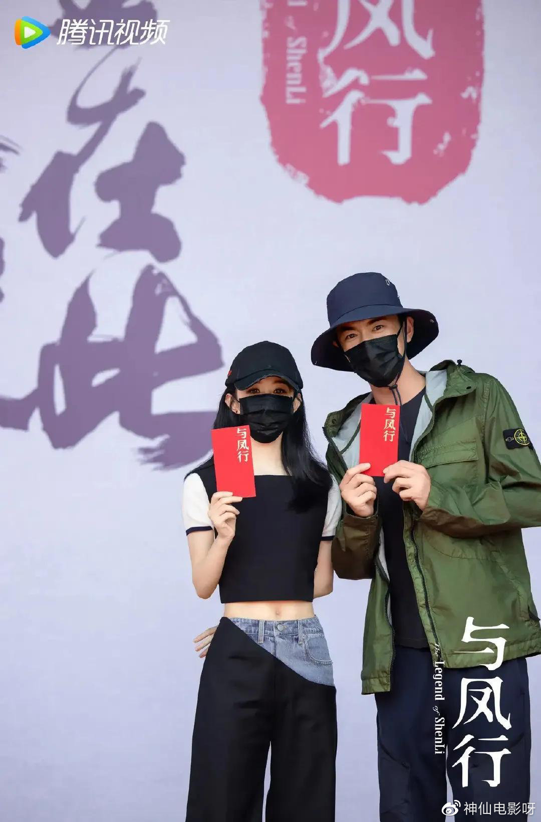 林更新赵丽颖聚餐醉酒互动甜,有《苍兰诀》王鹤棣虞书欣那味儿!休闲区蓝鸢梦想 - Www.slyday.coM 林更新赵丽颖聚餐醉酒互动甜,有《苍兰诀》王鹤棣虞书欣那味儿!休闲区蓝鸢梦想 - Www.slyday.coM