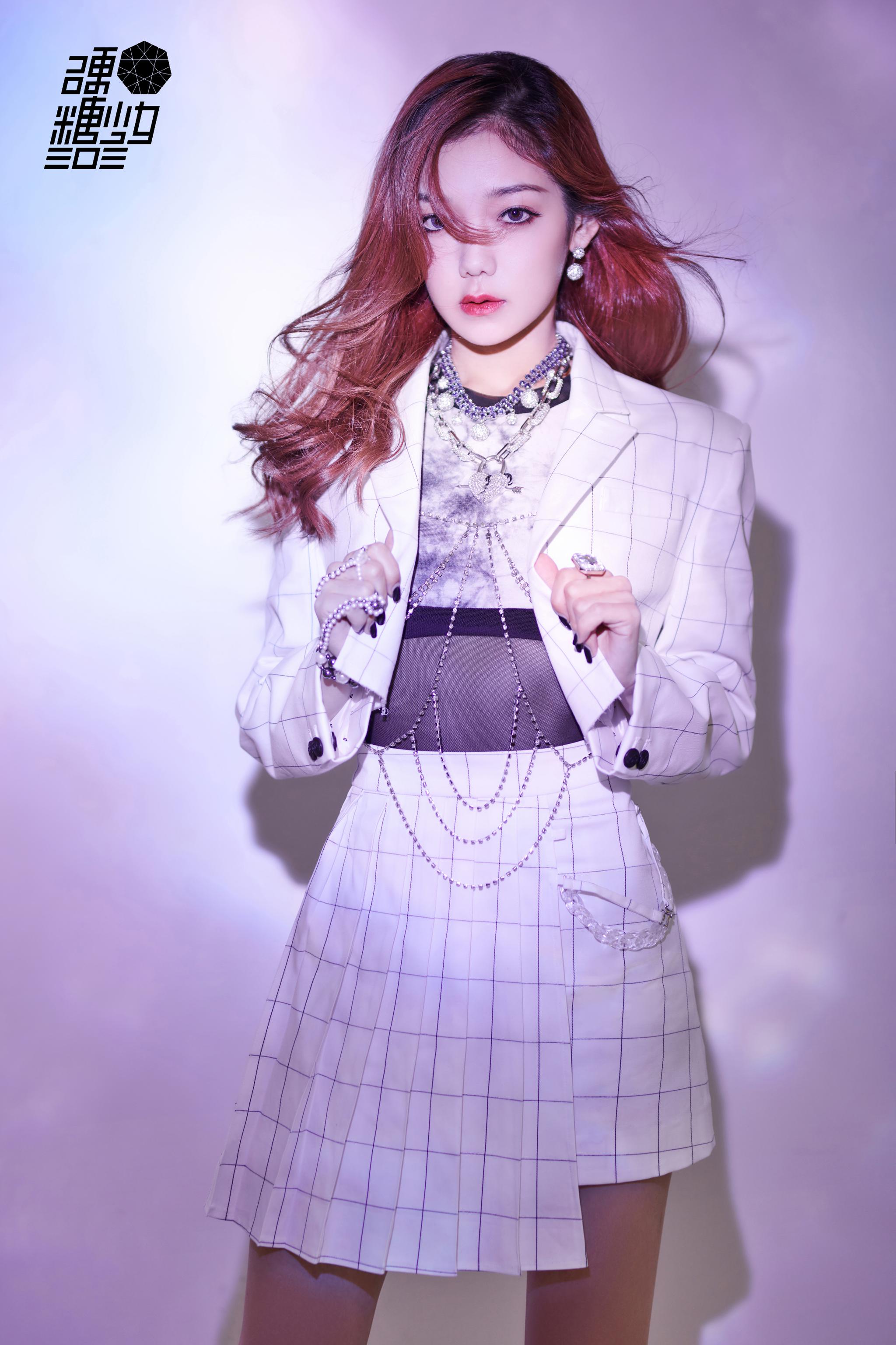 精致纯粹,公主已至