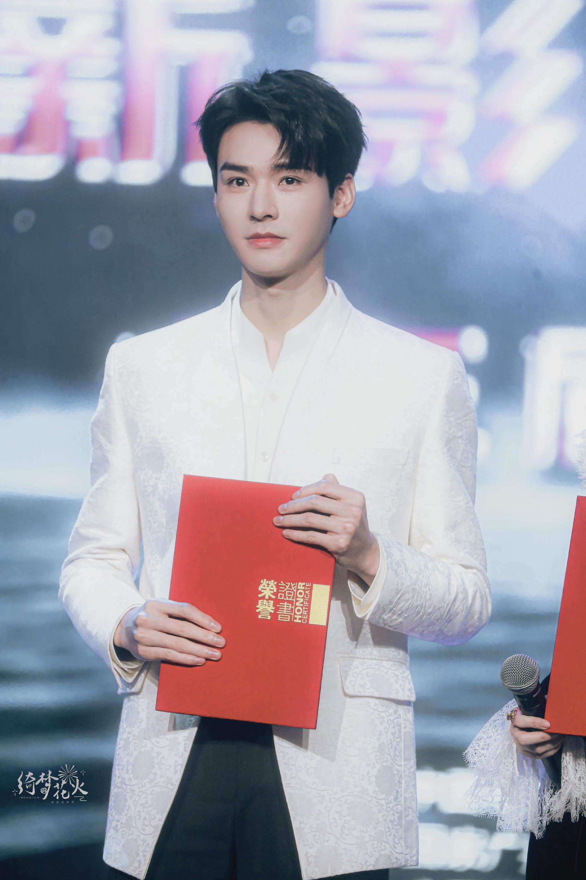 龚俊好帅气怎么看都好看你是最棒的加油