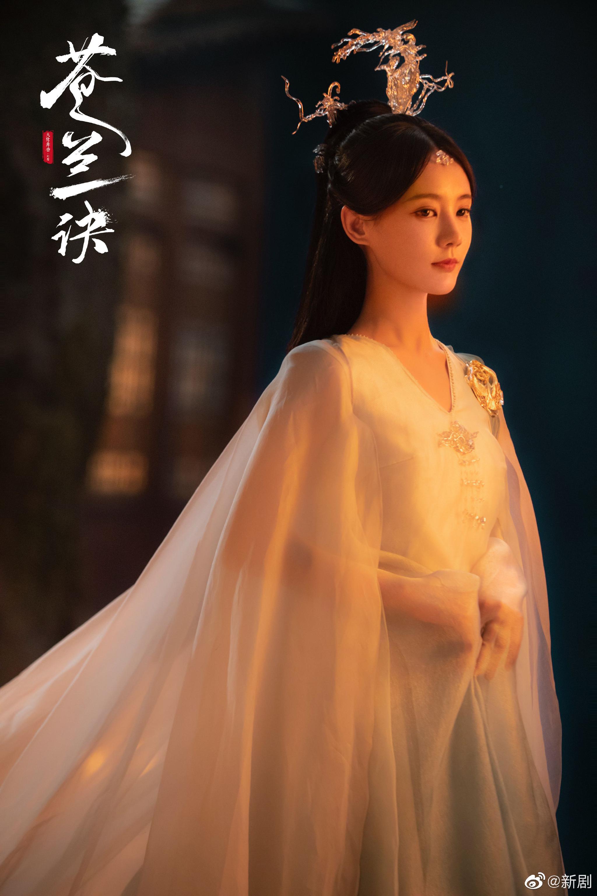 李一桐演的司命惊艳到我了美女下部戏考虑一下仙侠剧吧