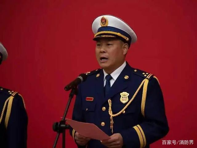 俊 昆明消防救援支队政委贵阳李世永 贵阳消防救援支队支队长丁 翔