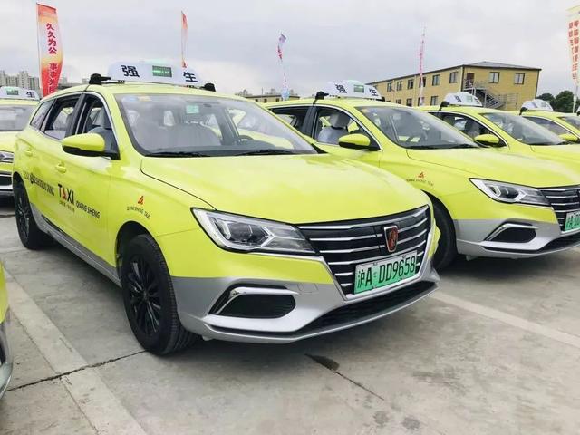 强生全面推进纯电动车投运力度,截至2020年底,共投运了荣威新能源出租