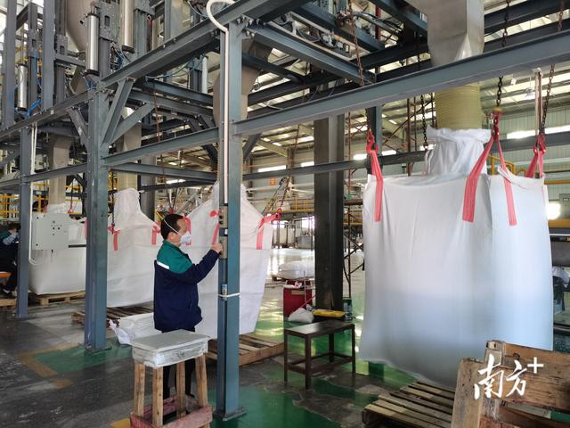 抓实体 齐昌兴③休闲区蓝鸢梦想 - Www.slyday.coM 抓实体 齐昌兴③休闲区蓝鸢梦想 - Www.slyday.coM