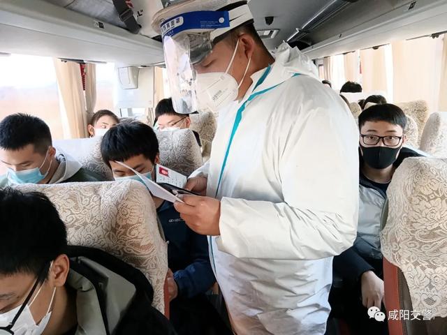 咸阳公安“四强化”做好春运交通安全管理工作休闲区蓝鸢梦想 - Www.slyday.coM