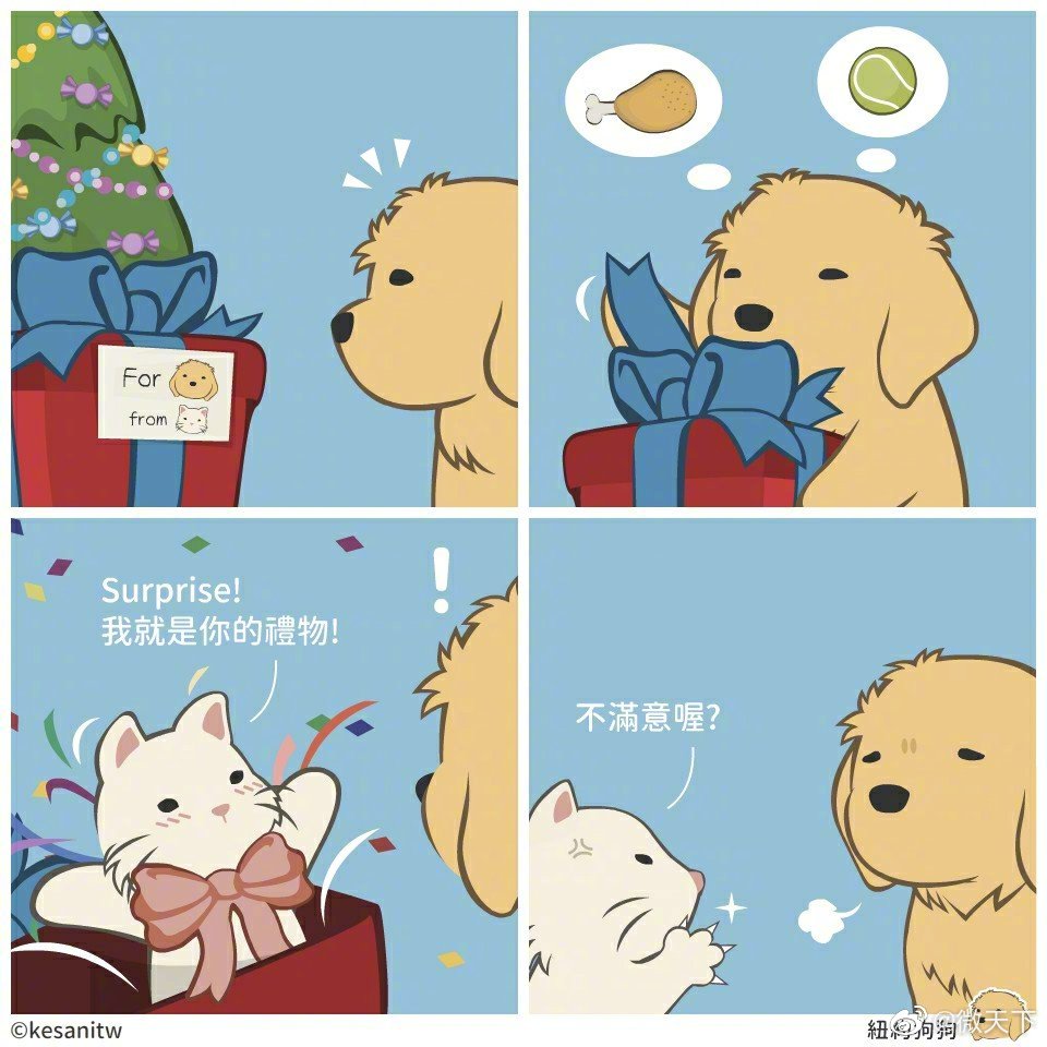 漫画家笔下的紐約狗狗系列,狗勾和他们朋友的故事,可爱又有梗__财经头条