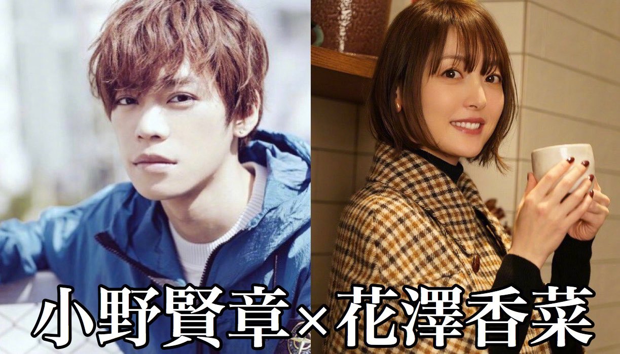 年上半年结婚的声优也太豪华了 年上半年结婚的声优也太豪华了
