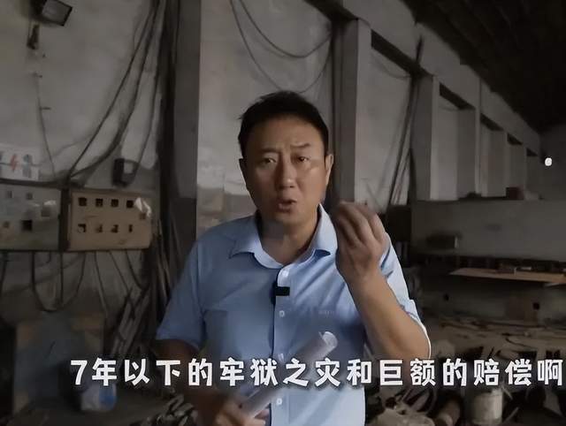 版权刺客来了!《谭谈交通》全网下架,谭乔和观众都懵了!休闲区蓝鸢梦想 - Www.slyday.coM 版权刺客来了!《谭谈交通》全网下架,谭乔和观众都懵了!休闲区蓝鸢梦想 - Www.slyday.coM