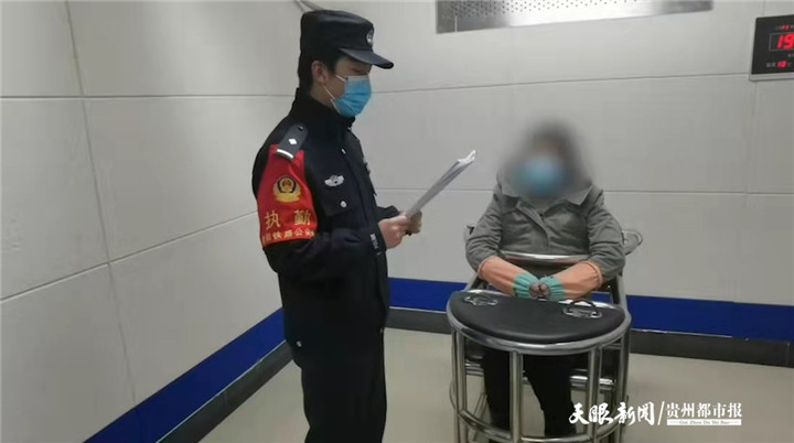 欲携带734个打火机乘坐高铁 一女子被贵阳铁路公安行拘5日休闲区蓝鸢梦想 - Www.slyday.coM