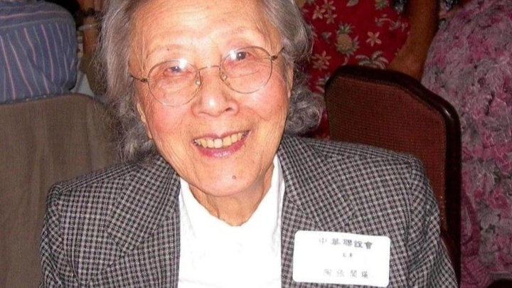 张学良长女张闾瑛:不嫁豪门嫁布衣,与父亲一样长寿,活到100岁|西安事变|张闾琳|于凤至|陶鹏飞|父女_新浪新闻