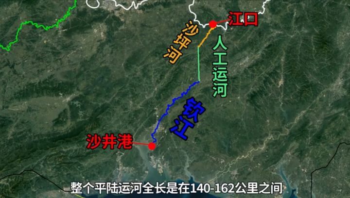 继京杭运河之后我国又开挖新运河西部陆海大通道平陆运河开工