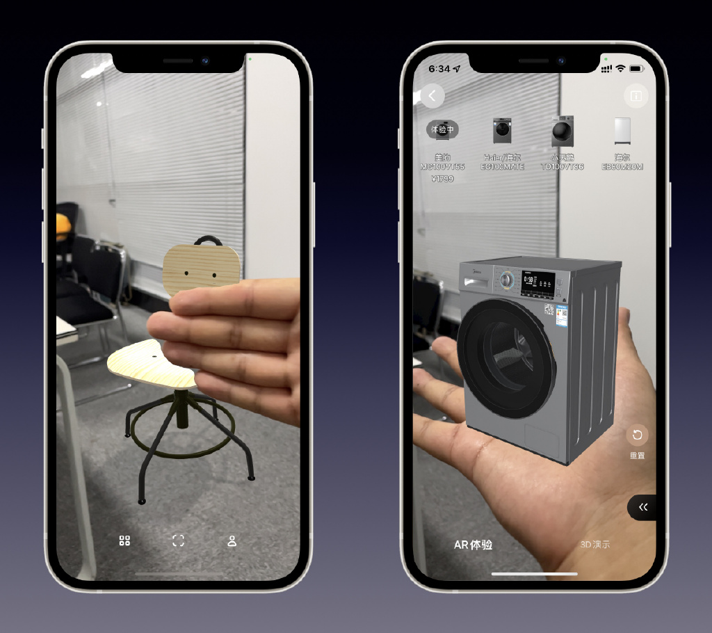 ar成为天猫新爆点为时尚早但未来可期