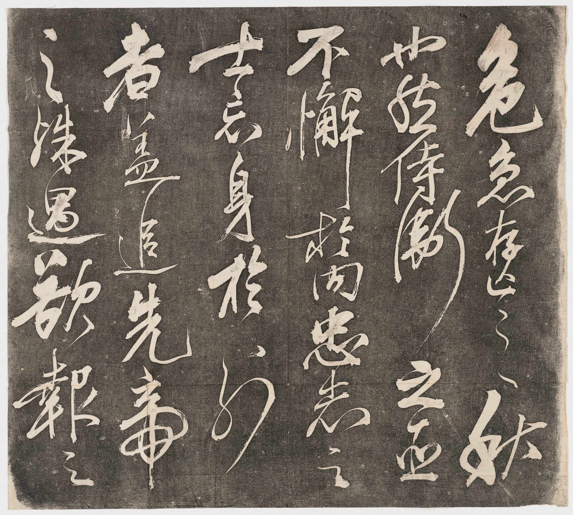 出师表丨诸葛亮的文章,传说是岳飞书法__财经头条