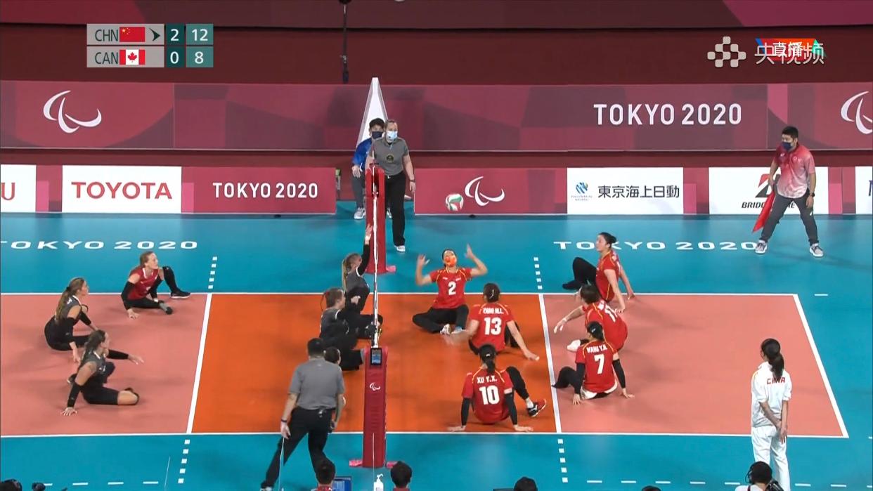 中国女子坐式排球队30战胜加拿大队挺进东京残奥会决赛