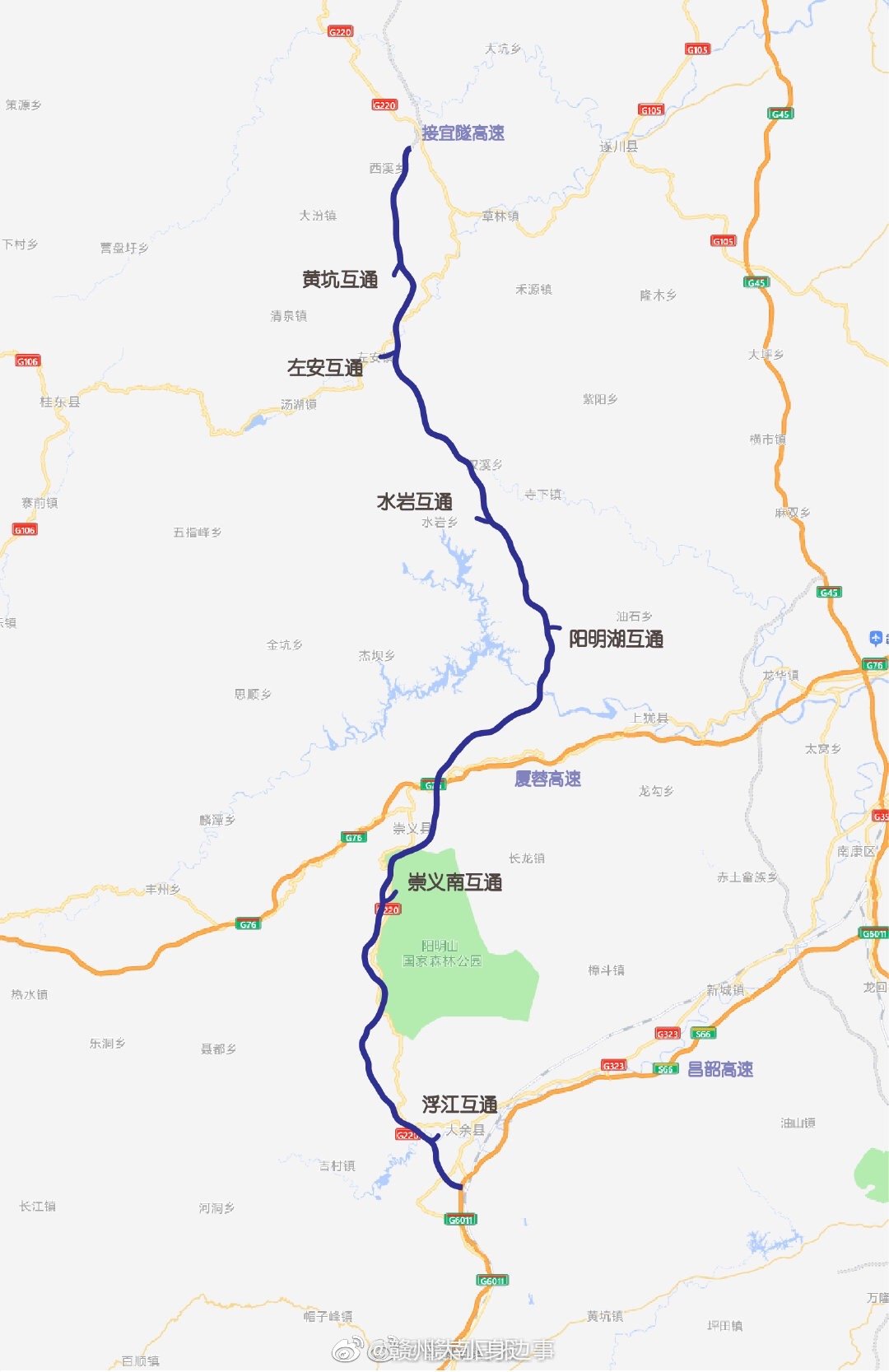 12月28日上午,遂川至大余高速公路新建工程暨樟吉改扩建项目建设动员