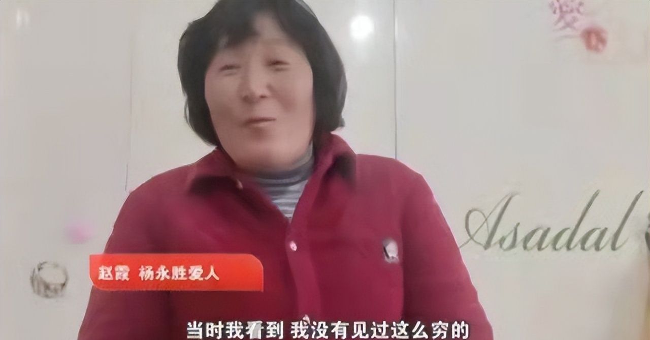 河南女子不顾家人反对，零彩礼嫁网恋瘫痪男友，婚后为其端屎端尿休闲区蓝鸢梦想 - Www.slyday.coM