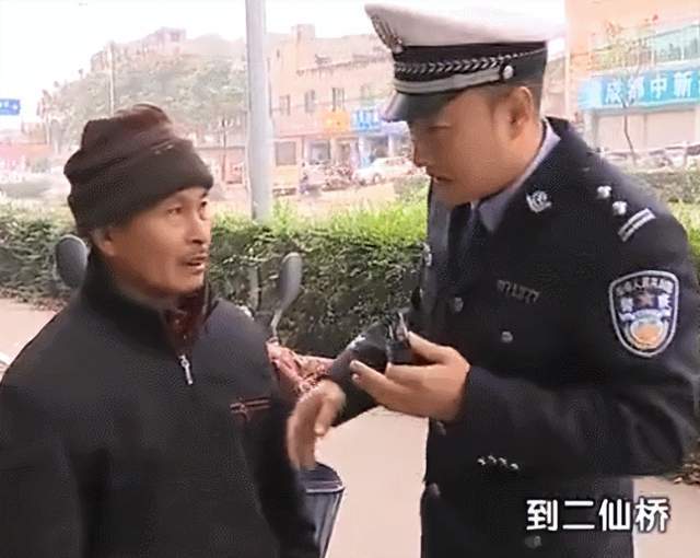 版权刺客来了!《谭谈交通》全网下架,谭乔和观众都懵了!休闲区蓝鸢梦想 - Www.slyday.coM 版权刺客来了!《谭谈交通》全网下架,谭乔和观众都懵了!休闲区蓝鸢梦想 - Www.slyday.coM