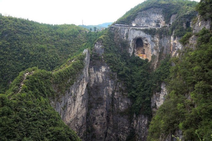 重庆云阳龙缸天坑__财经头条