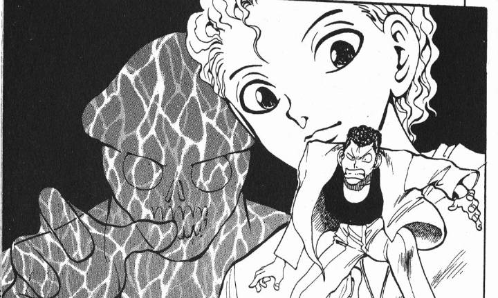 富坚义博 原作漫画 幽 遊 白書 第125话找寻中的男子