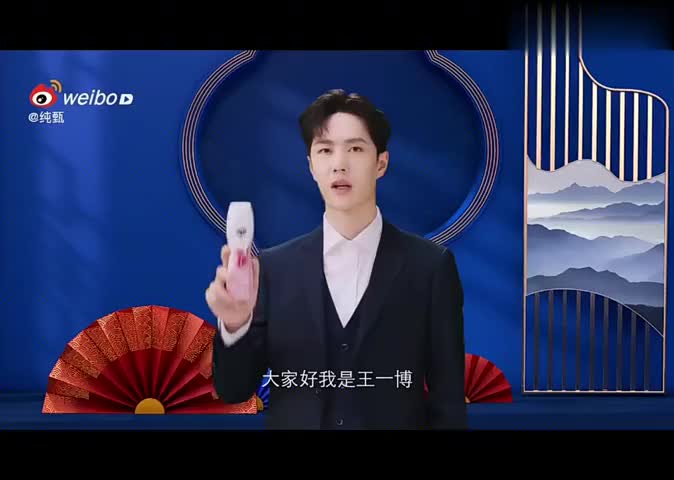 赵丽颖王一博纯甄代言合集