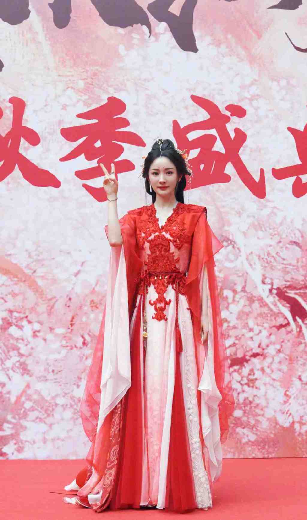 《狐妖小红娘》阵容官宣,杨幂龚俊造型引关注,配角全员帅哥美女休闲区蓝鸢梦想 - Www.slyday.coM 《狐妖小红娘》阵容官宣,杨幂龚俊造型引关注,配角全员帅哥美女休闲区蓝鸢梦想 - Www.slyday.coM