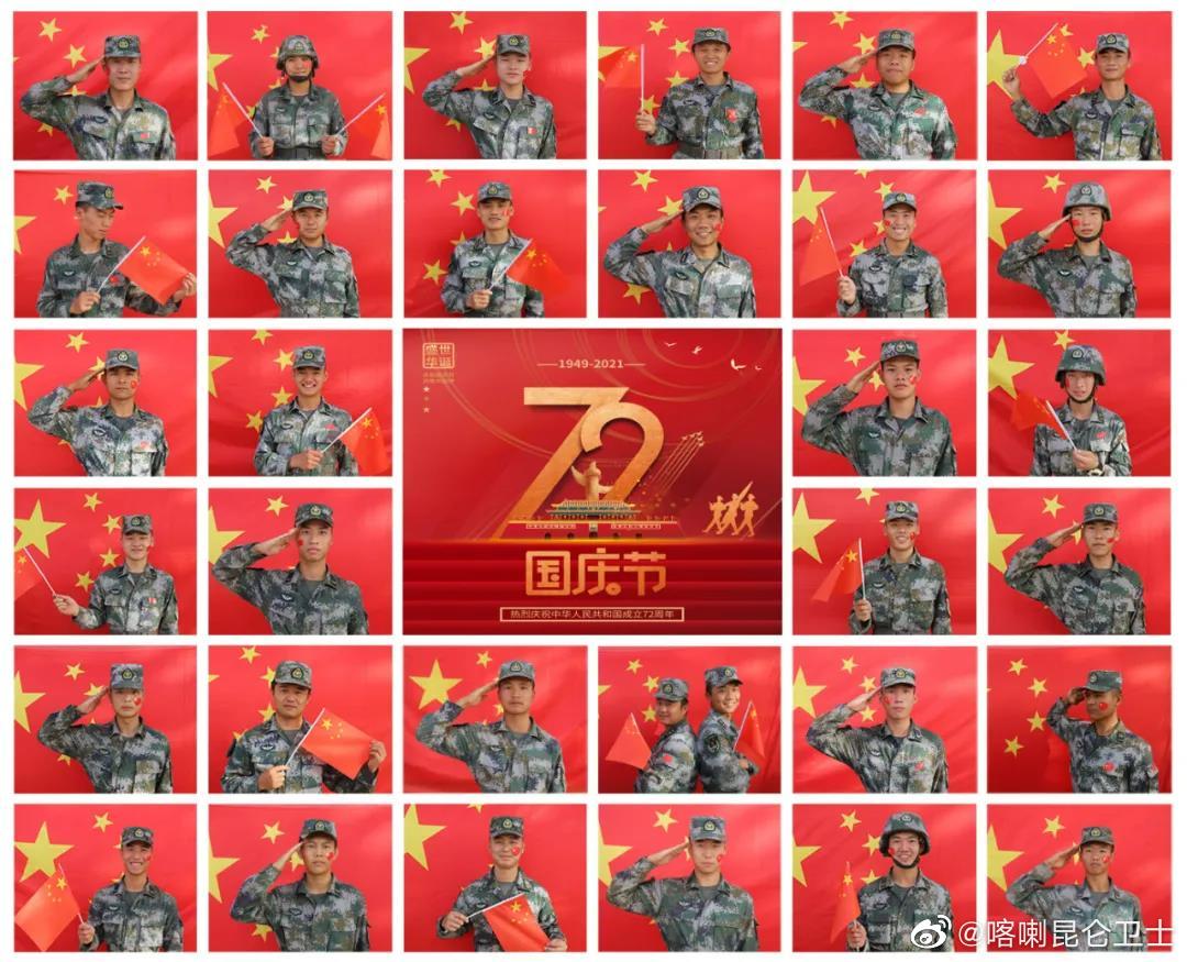 收假在即，带你回顾边疆军人的国庆欢乐瞬间休闲区蓝鸢梦想 - Www.slyday.coM