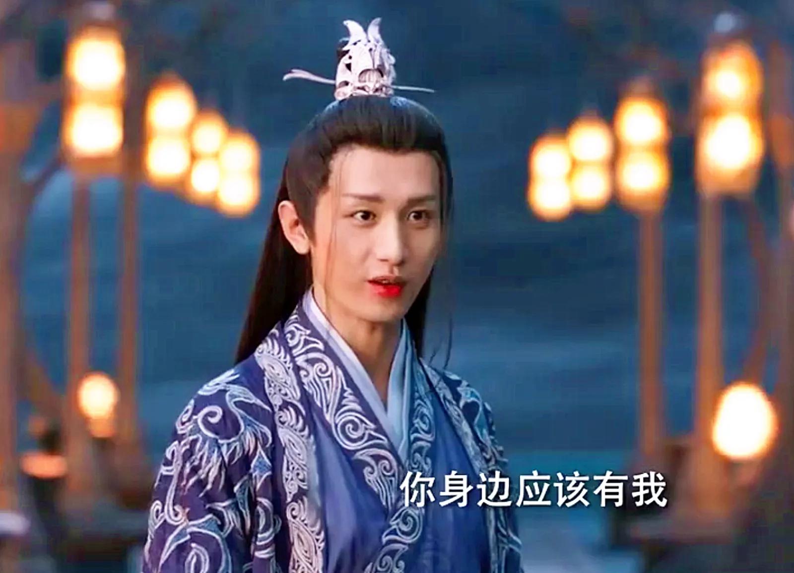 琉璃美人煞司凤劝罗喉计都放下恨罗喉现出伤痕司凤无话可说