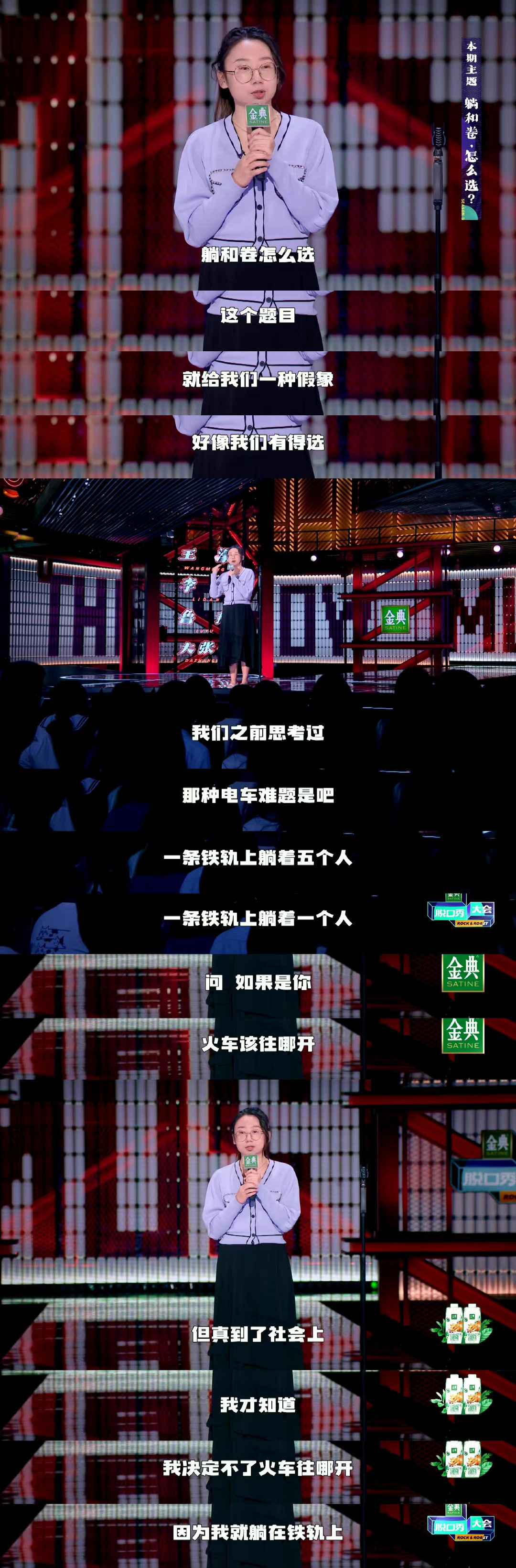 不得不夸鸟姐真的强！这个文本的功力太棒了！厉害__财经头条