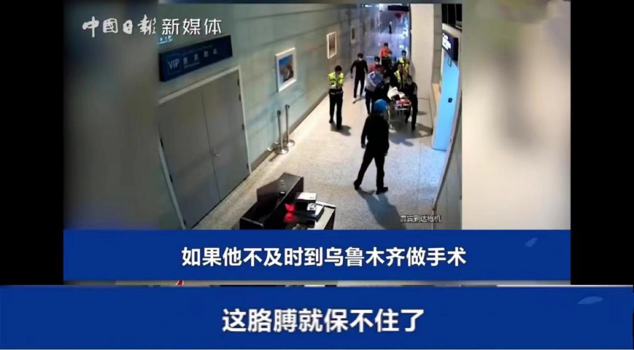 2022年国庆档打开方式有了，我们身边每一个人都是《平凡英雄》休闲区蓝鸢梦想 - Www.slyday.coM