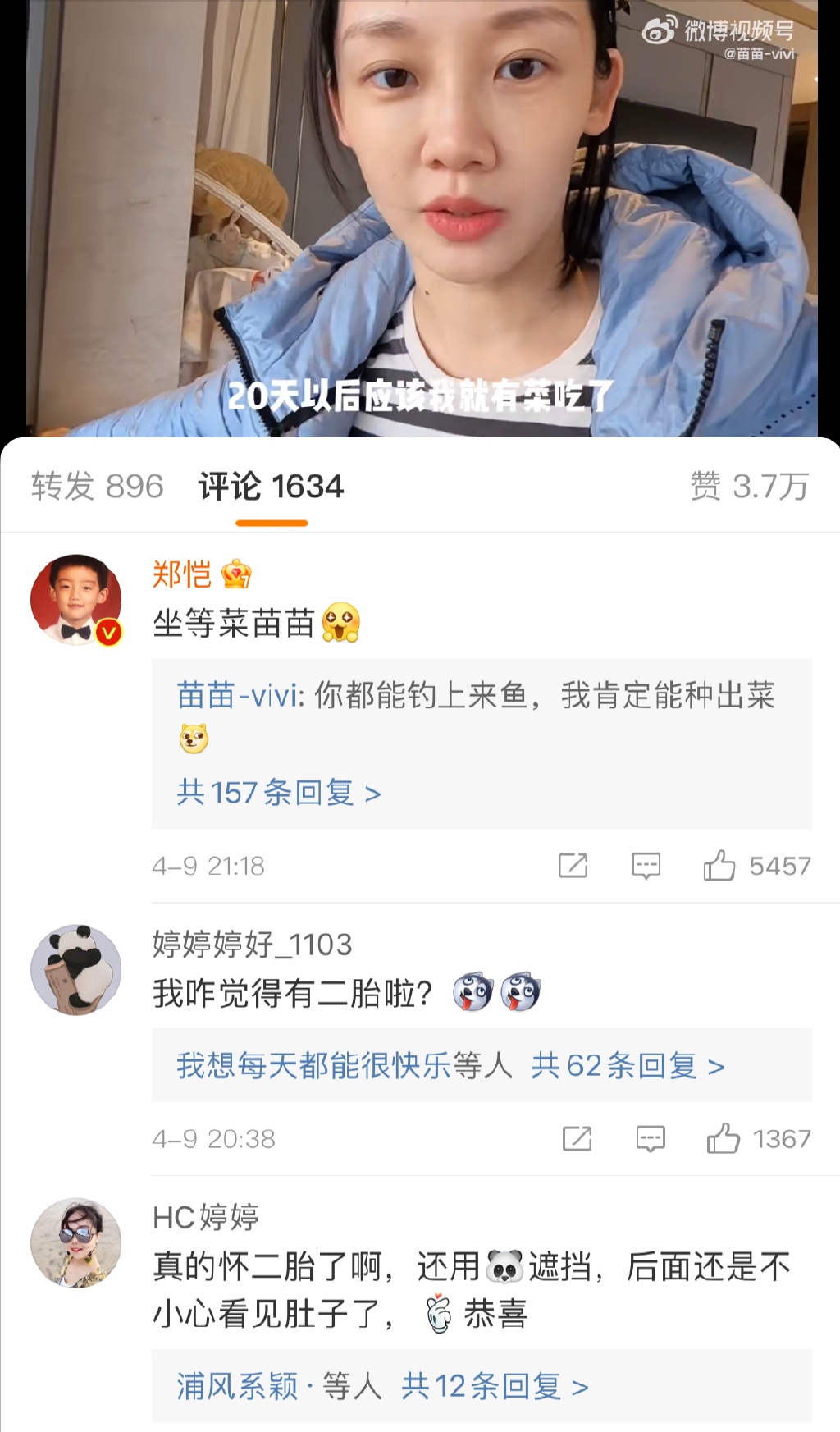 苗苗分享种菜视频,细心网友发现郑恺的家很大很豪华休闲区蓝鸢梦想 - Www.slyday.coM 苗苗分享种菜视频,细心网友发现郑恺的家很大很豪华休闲区蓝鸢梦想 - Www.slyday.coM