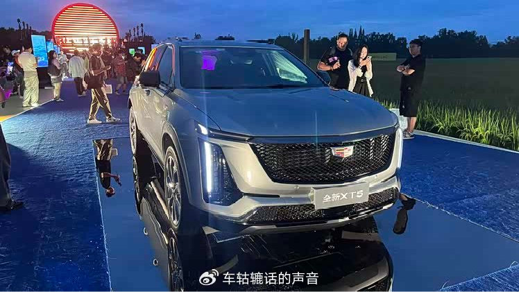 凯迪拉克全新XT5正式上市 周年庆限时惊喜价22.99万-32.09万元