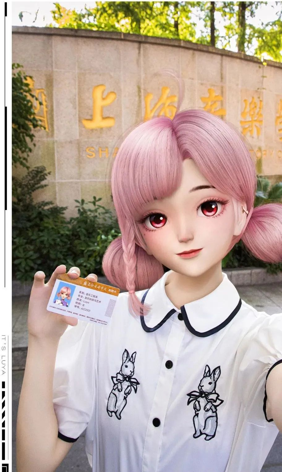 人工智能驱动的聊天机器人可以提供即时帮助