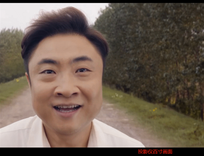 投影仪大屏画面看到乔杉和贾玲撞脸就想乐特别是投影仪大屏看了相关的