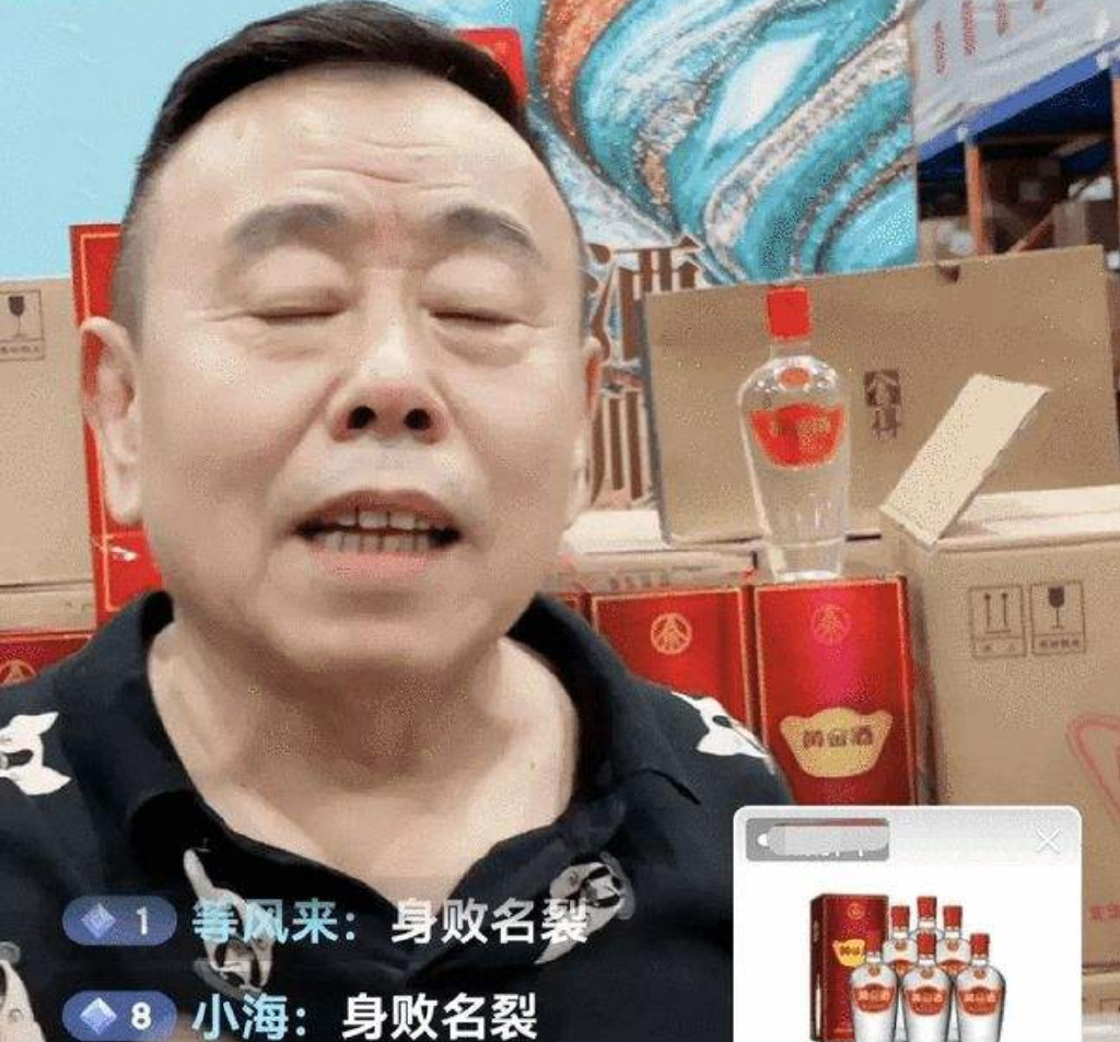 直播卖酒不成了,又开始卖字画,潘子在不务正业的路上越走越远了休闲区蓝鸢梦想 - Www.slyday.coM 直播卖酒不成了,又开始卖字画,潘子在不务正业的路上越走越远了休闲区蓝鸢梦想 - Www.slyday.coM