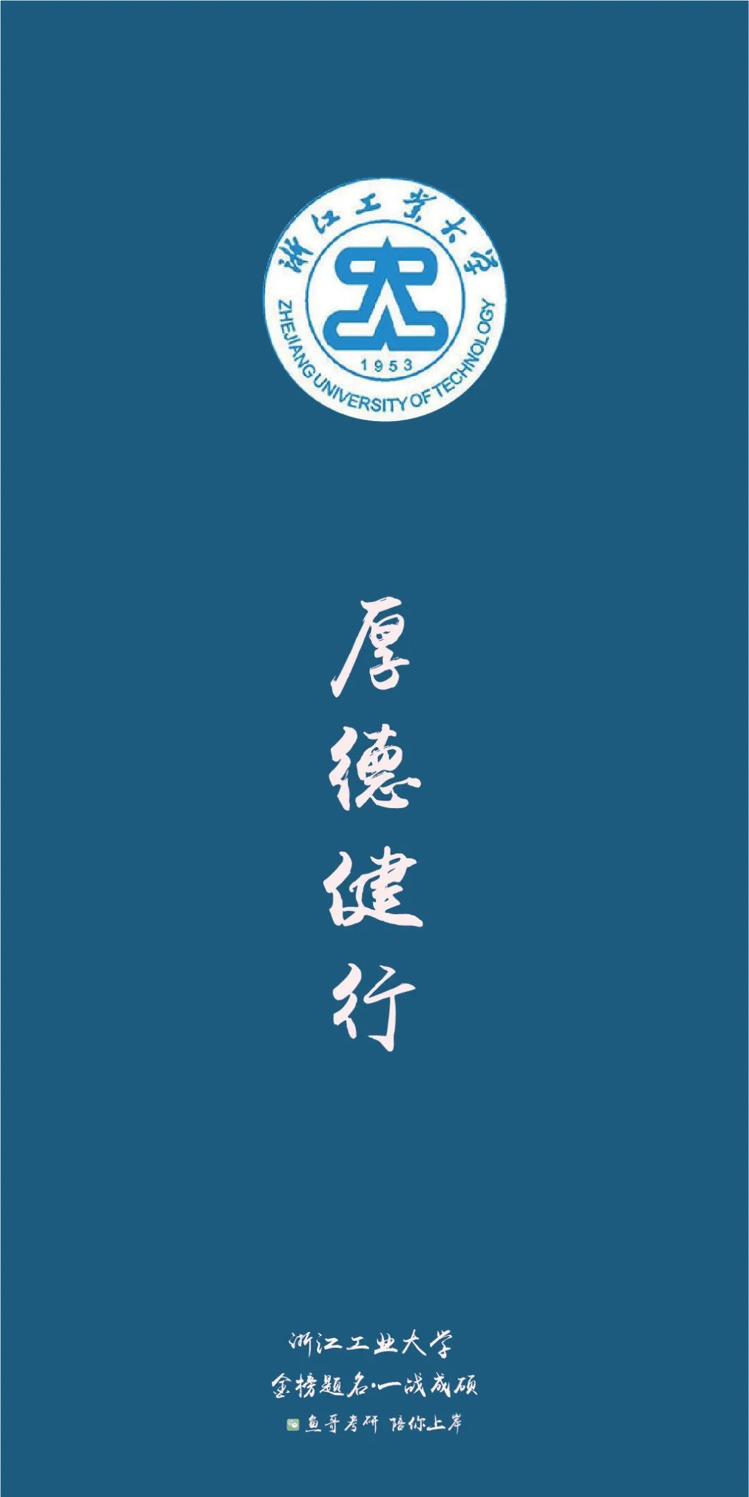 1080_2158竖版 竖屏