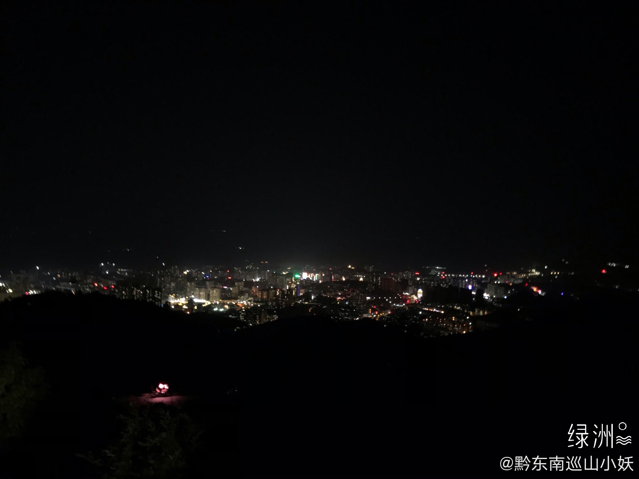 小高山夜景 高清图集 新浪网